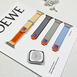 Correa Deportiva <span class=keywords><strong>de</strong></span> Nailon Tejido para Reloj, Correa Transpirable con Rayas Compatible con <span class=keywords><strong>Apple</strong></span> <span class=keywords><strong>Watch</strong></span> Ultra S10 S9 para Uso en Exteriores - Product Image 2