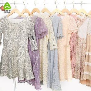 ร้านขายเสื้อผ้ามือสอง 1st Choice Thrift Store ชุดเดรสยาวสำหรับผู้หญิง เสื้อผ้ามือสองจากสหราชอาณาจักร น้ำหนัก 45กก.-50กก. - Product Image 3