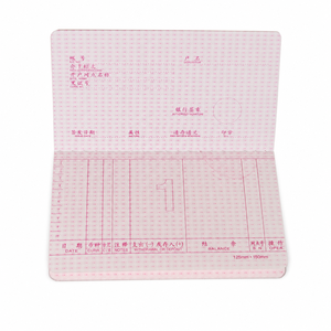 Carnet de banque personnalisé multi-devises avec pages numérotées pour dépôts et retraites pour les établissements financiers - Product Image 4