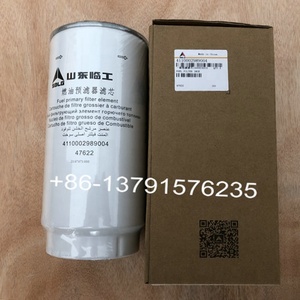 4110002989004 Lọc 1000424916 SDLG L956F bánh xe tải lọc 1000424916 4110002989004 - Product Image 1