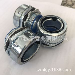 Accesorios de Conducto Flexible Ml de Acero Galvanizado de 6-25 mm para Protección de Cables Eléctricos - Product Image 3