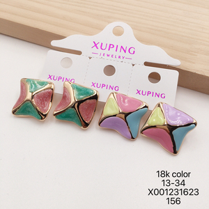 أقراط نسائية من XUPING مطلية بالذهب عيار 18 قيراط بألوان حلوى متنوعة على الطراز الكوري الصيفي - Product Image 4