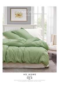 Parure de lit sur mesure en coton ciré teint en fil, style américain, 7 pièces, comprenant housse de couette, draps et linge de lit - Product Image 2