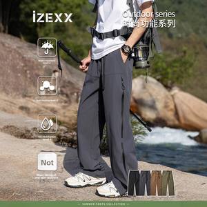 <span class=keywords><strong>Pantalon</strong></span> tactique d'extérieur d'été pour hommes Vêtements de travail décontractés Parachutiste de style <span class=keywords><strong>américain</strong></span> <span class=keywords><strong>Pantalon</strong></span> long à trois épreuves avant plat - Product Image 2