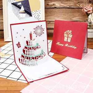 Carte D'Anniversaire Musicale 3D, Lumières Musicales Soufflable, Carte