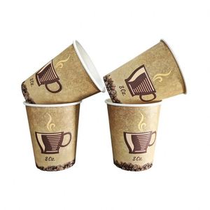 Gobelets jetables pour café 8 oz avec logo personnalisé, gobelet en carton 8 oz pour café à emporter, gobelet en papier jetable à paroi simple pour boissons chaudes - Product Image 3