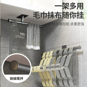 Tendedero de pared con barra única rectangular y ganchos multifuncionales para uso doméstico - Product Image 1
