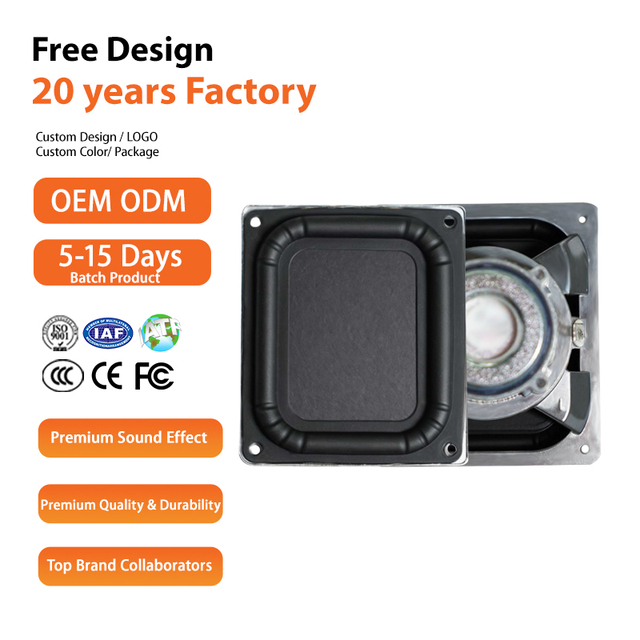 2.5 Inch 4 10-30W Compact Woofer | 95Hz Full Range Speaker Driver for Home Multimedia Systems