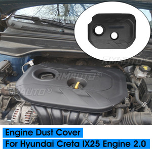 Cubierta Antipolvo Decorativa para Motor de Coche 2.0 para Hyundai Creta IX25 2015 2016 2017 2018 - Product Image 1