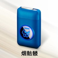 Étui et boîte à cigarettes en plastique avec écran LED et design créatif de dessin animé, allume-cigare USB, vente en gros, fabricant durable