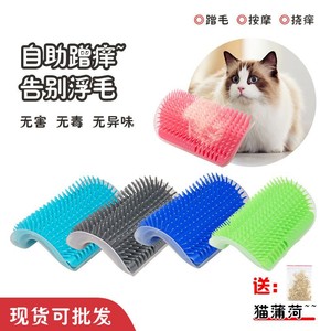 Cat Corner Grooming Brush Soft PP Material <b>Small</b> Large Size Pet Massage Anti Itch Cleaning <b>Tool</b> - Product Image 3