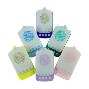 Ensemble cadeau islamique, lecteurs de Coran ZK90 B, décorations du Ramadan, lecteur portable, haut-parleur Coran 24h, LED - Product Image 1