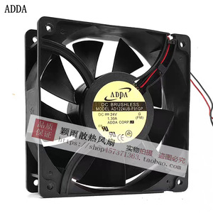 Ventilador sin Escobillas ADDA DC 120x120x38mm 24V 1.3A, Ventilador de Refrigeración para Inversor - Product Image 1