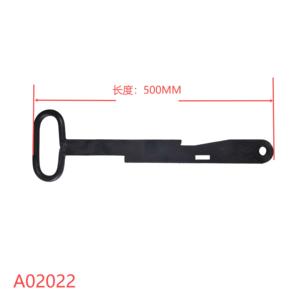 A02022 50 #   Poignée de déverrouillage de la quincaillerie de remorque - Guohua (Longue) - Product Image 4