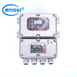 Paslanmaz Çelik Adres Kodlayıcı Ana Bilgisayar Konveyör Koruma Anahtarları 220V Model MT-BXG-DZBM - Product Image 1