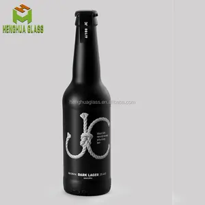 Empty Custom logo 11oz 330ml Matte Black Glass Bottle For Beer Drinking Lemonade Soda Water Liquid With Metal Cap