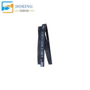 <span class=keywords><strong>Courroie</strong></span> de distribution série CDX à entraînement en carbone pour systèmes de moteur central pour vélo électrique Technologie CenterTrack Compatible Shimano Enviolo - Product Image 4