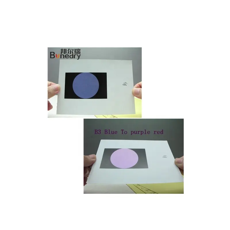 색상 변경 인쇄 잉크 B3 스크린 인쇄 잉크용 파란색-보라색 빨간색 광학 가변 잉크