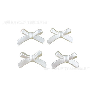 ริบบิ้นผูกโบว์สีขาวมุกอะคริลิค DIY อุปกรณ์ตกแต่งเครื่องประดับสำหรับเคสโทรศัพท์ สายคล้องลูกปัดแบบเจาะรู - Product Image 5