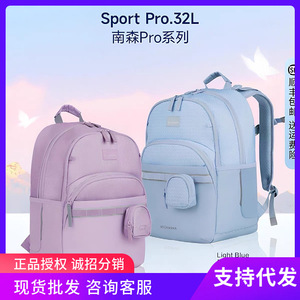 Beckmann 32L Student <b>Backpack</b> <b>Large</b> Capacity Ergonomic Support Unisex School Bag With Detachable Straps - Product Image 4