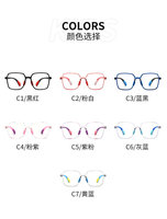 Nouvelles Lunettes Anti-Lumière Bleue pour Enfants 2025, Protection UV, Montures Optiques TR90 Forme Diamant, Lunettes pour Enfants