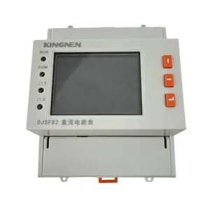 Single Phase DIN Rail Smart Energy Meter RS485 Modbus Suitable For Solar Dc To Ac Inverter Charging Pile