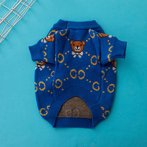 Kirky Schnauzer Vêtements pour chiens Vêtements pour animaux de compagnie épaissis d'automne et d'hiver - Product Image 4