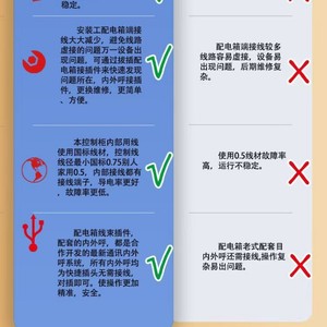 Ascenseur hydraulique pour maison, intérieur et extérieur, petit ascenseur panoramique pour villa à deux, trois ou quatre étages, fourni directement par l'usine - Product Image 3