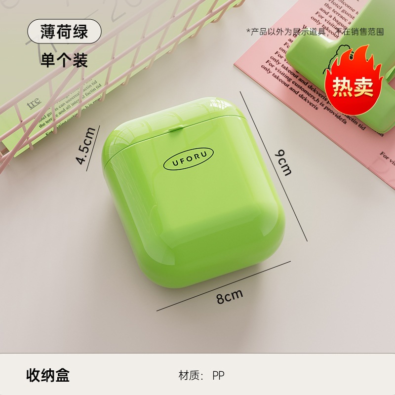 Letters (Mint Green)