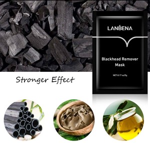 <span class=keywords><strong>Lanbena</strong></span> มาสก์จมูกลอก<span class=keywords><strong>สิว</strong></span>เสี้ยนลอกสิวเสี้ยนรอยแผลเป็นจากสิวลอกสิวเสี้ยน - Product Image 6