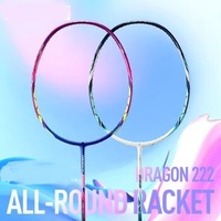 Raquette de badminton professionnelle 5U Dragon 222 24T entièrement en fibre de carbone, poignée en PVC flexible, 78g
