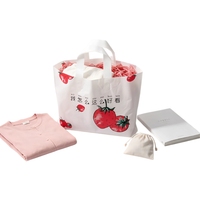 Sac cadeau en plastique personnalisé, robuste, pour bijoux, livraison rapide, directement de l'usine