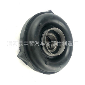 ยางรองเพลาขับนิสสัน รุ่น 37521-33G25 37521-56G25 37521-57G26 สำหรับเปลี่ยนซ่อม - Product Image 1