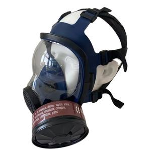Produsen penjualan langsung desain baru biru tua dapat digunakan kembali pelindung pribadi masker <span class=keywords><strong>Gas</strong></span> wajah penuh - Product Image 2