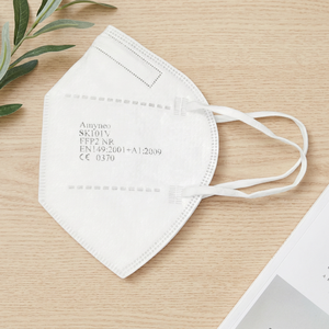 Masques <span class=keywords><strong>de</strong></span> protection jetables <span class=keywords><strong>FFP2</strong></span> à 5 couches, anti-poussière, avec attaches auriculaires, pliables, avec pince-nez réglable, <span class=keywords><strong>couleur</strong></span> blanche, pour la vie quotidienne - Product Image 1