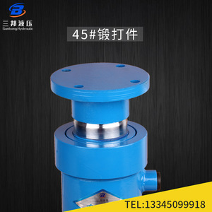 Cilindro Hidráulico de Doble Acción de 10T con Brida de 100 mm de Diámetro y Vástago de Pistón Personalizado - Product Image 4