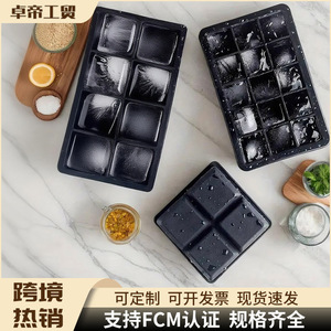 Silicone Ice Cube Mold Square Shape Eco Friendly For Home Commercial Use With Lid - Product Image 3