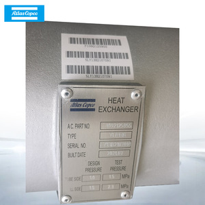 เครื่องแลกเปลี่ยนความร้อน Atlas Copco รุ่น 109212-955 สำหรับอะไหล่เครื่องอัดอากาศ - Product Image 1