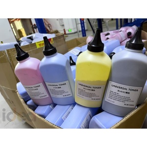 Alta Qualidade Japão Garrafa Toner Em Pó ADV IR C3020 para Uso em Canon IR ADV C3020/3025/3130/3222 3226/3320/3325/3330/3525/3530. - Product Image 2