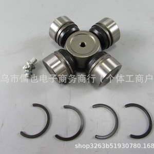Junta Universal Cruzada RLB-A-051 de Acero de 25 mm para Reparación de Maquinaria Sea Lion 2005-2014 - Product Image 3