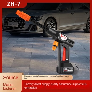 Pistola de Lavado de Autos Portátil de Alta Presión de 30 Bares, Construcción de Aleación de PVC/Plástico, Color Negro, Diseño Moderno, para el Hogar - Product Image 3