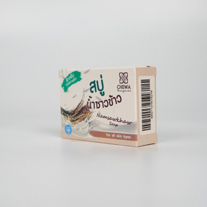 Jabón de Leche de Arroz 100G, Jabón Facial con Fórmula Rica en Vitaminas para Blanquear, Controlar la Grasa e Hidratar la Piel - Product Image 5