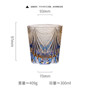 Japonés Edo Kiriko Cristal tallado a mano whisky vidrio Mil velas púrpura fluorita amanecer luz lujo licor vidrio - Product Image 5