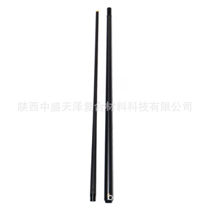 Queue de billard en fibre de carbone, 12,4 mm, finition mate 3K, poids réglable pour les jeux de billard - Product Image 3