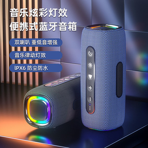 Bluetooth <b>Speaker</b> Portable Waterproof With RGB Light Outdoor Use Dual Drivers Deep Bass Enhanced Music Rhythm Lighting Effect - Product Image 1