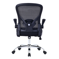 Échantillon Gratuit - Chaise de Bureau Ergonomique Pivotante à Dossier Bas avec Accoudoirs et Support Lombaire pour Visiteurs et Travail