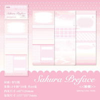 Bloc-notes adhésif rayé bicolore de la série Prologue Light Cherry Blossom, 60 feuilles par paquet