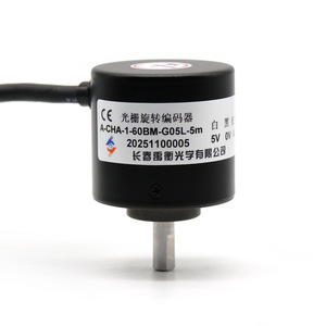 Encodeur rotatif incrémental Changchun Yuheng Optical A-CHA-1-60BM-G05L-5m avec câbles de sortie à extrémité ronde de 5m de longueur - Product Image 4