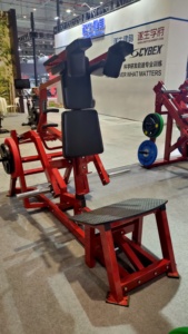 Máquina de Sentadillas American Style <span class=keywords><strong>Hammer</strong></span> Gym Equipment, Máquina de Sentadillas en Pie con Carga de Discos - Product Image 3