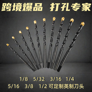ดอกสว่านเจาะปูน 3.2-12.7 มม. SDS Plus สำหรับเจาะผนังคอนกรีต - Product Image 5